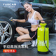 悅卡（YUECAR）手動(dòng)洗車器 家用高壓車載清洗機(jī) 自助洗車機(jī)水槍便攜洗車神器16L