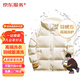 京東洗衣 洗衣服務(wù) 羽絨服高端洗 上門(mén)取件 干洗水洗 羽絨服清洗 高端品牌 殺菌消毒 專(zhuān)洗 1件