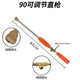 富士特農(nóng)用噴霧器打藥汽油機(jī)噴桿噴槍高壓霧化噴頭可調(diào)果樹(shù)打藥槍農(nóng)藥槍 90直槍