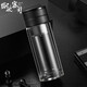 塔馳密司（touchmiss）雙層玻璃杯茶水分離泡茶杯車載水杯男士高檔保溫杯生日情人節(jié)禮物 350ml玻璃款商務(wù)黑