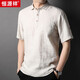 恒源祥100%亞麻短袖T恤男士翻領(lǐng)中國風(fēng)夏季薄款透氣Polo衫上衣 淺卡其