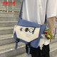 雙星斜挎包男潮牌日系單肩背包女休閑百搭帆布包大容量郵差包 藍(lán)配白色+勛章+恐龍