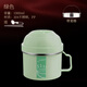 締尚（DISHANG） 304不銹鋼保溫飯盒學(xué)生快餐杯食堂簡(jiǎn)約飯碗上班族男女成人帶蓋碗 綠色配送餐具 2層 1000ml