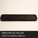 容山堂茗末 整塊實(shí)木黑檀木茶盤(pán)小茶臺大小號家用茶盤(pán)簡(jiǎn)約托盤(pán) 黑檀木竹編茶盤(pán)-細水長(cháng)流
