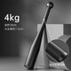 品健棒鈴健身男士家用啞鈴包膠力量訓(xùn)練器材棒劍鈴訓(xùn)練棍棒玲錘鈴 4KG健身棒鈴【女士/男士初學(xué)】