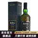 雅柏（Ardbeg）Ardbeg雅柏阿德貝哥阿貝單一麥芽威士忌艾萊島洋酒十年漩渦 雅伯阿德貝哥烏干達 烏加達爾