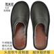 范米尼 真皮拖鞋包頭室內居家春秋男士女式老人大碼家居牛皮涼拖鞋防滑 518【棕色】 28適合42-43碼[內長(cháng)26.5厘米]