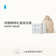 BlueBottleCoffee藍(lán)瓶咖啡 濃縮咖啡禮盒組合裝 深烘手沖烘焙拼配咖啡 海耶斯谷*2+傳奇*2+張園*2