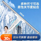 寶家潔擦玻璃神器玻璃刮家用清潔工具擦窗器窗戶(hù)刮水器可伸縮 45CM可伸縮刮水器