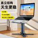 派凡 筆記本支架電腦增高懸空升降架站立辦公用散熱底座桌面可旋轉伸縮調節平板mac支撐架立式升高托架 黑【360°旋轉/旋鈕升降/穩固不晃】