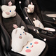 齊選汽車頭枕開車護(hù)頸枕創(chuàng)意可愛網(wǎng)紅卡通車內(nèi)腰靠車用靠枕抱枕裝飾 花朵-頭枕+大腰靠 乳白色 1套