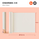 mideer彌鹿文具加厚不破紙場景畫涂色卷紙巨幅涂鴉畫卷兒童涂色涂鴉25米畫卷兒童節(jié)禮物