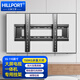 HILLPORT 加厚55-120英寸電視機掛架 固定墻壁掛架 大屏電視一體機掛墻支架適用于海信小米 【55-110英寸】【加粗款】
