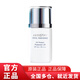 安利光感煥白輕盈防曬乳 SPF50+\/PA++++ 30ml  安利雅姿系列防曬乳 一支裝