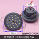 LED吊燈水晶燈光源配件220V免驅(qū)動燈芯5W白光射燈2835三色變光4W 6.8cm白光5W（5個） 其它 其它