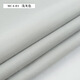 昕璧輝無(wú)縫墻布客廳背景墻現(xiàn)代簡(jiǎn)約天鵝絨素色墻紙壁布臥室北歐風(fēng)ins 淺灰色