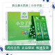 【藥房直售】富迪小分子肽活性肽大豆低聚肽粉固體飲料富迪健康科技食品（5gX15袋）/盒 10盒裝