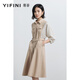 易菲（YIFINI）時(shí)尚撞布收腰連衣裙設計感翻領(lǐng)中長(cháng)裙女春夏新款A02Y3915 卡其 XL