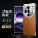 STRYFER適用oppofindx7ultra手機(jī)殼OPPO Find X7Ultra保護(hù)殼套衛(wèi)星通信版無邊框防摔素皮男女款-大漠銀月