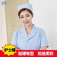 窈嘉  護士帽 醫師帽 厚實(shí)白大褂護士燕尾帽實(shí)習護士長(cháng)帽子表演道具帽 護士帽（藍色） 均碼