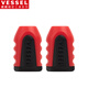 VESSEL威威強(qiáng)力加磁消磁器 強(qiáng)力磁套螺絲刀加磁器批頭工具消磁器 加磁器 2個(gè)裝