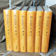【正版精裝】文選全6冊 中華書(shū)局三全本 中華經(jīng)典名著(zhù)全本全注全譯叢書(shū) 昭明文選國學(xué)經(jīng)典全套六冊普及讀物 【6冊】文選