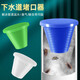 一靚下水管堵塞頭下水道專(zhuān)用塞子橡膠皮塞40管堵帽50管堵蓋防臭密封圈 A2:白色密封堵頭【25-50mm孔徑】