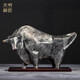 大明銅匠銅牛擺件新中式牛轉(zhuǎn)乾坤銅工藝品辦公室客廳裝飾喬遷之喜搬家禮物 牛轉(zhuǎn)乾坤 長約22*9*13cm