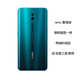 Z適用原裝reno全新玻璃后蓋手機后蓋reno玻璃后蓋10倍焦后屏原廠 reno霧海綠玻璃后蓋 reno&l