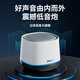 飛利浦（PHILIPS）藍牙音箱無(wú)線(xiàn)桌面電腦小音響游戲電競便攜式隨身筆記本車(chē)載喇叭通用重低音炮高音質(zhì) 皓月白(3D環(huán)繞音效）