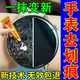 手表玻璃劃痕修復(fù)神器鏡面表盤刮花去氧化翻新增亮液免打磨拋光膏 3瓶裝【買二送一 完美修復(fù)】