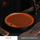 瑯庭琊坊德國電木茶盤(pán)干泡臺家用客廳茶臺方形儲水式功夫茶具簡(jiǎn)約茶海 凡塵直徑30cm