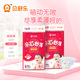 貝舒樂(lè )紙尿褲親芯舒薄柔軟親膚敏感肌超薄透氣男女寶寶嬰兒夜用尿不濕 紙尿褲M(mǎn)碼112片/箱