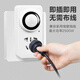 山頭林村人體紅外感應插座220V電梯間排氣電風(fēng)扇消毒器16A大功率控 [可調節款]延時(shí)時(shí)間:45秒光