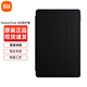 小米平板電腦RedmiPad SE11英寸原裝保護皮套翻蓋喚醒智能休眠 黑色 官方標(biāo)配
