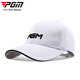 PGM 高爾夫帽子 男士球帽 夏季戶(hù)外防曬球帽 透氣棉質(zhì) MZ018-白色（繡正面）