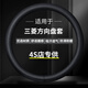 紳創(chuàng)汽車方向盤(pán)套夏季耐磨防滑吸汗超薄透氣高檔把套車用皮款方向把套 三菱歐藍(lán)德奕歌勁炫翼神阿圖柯