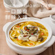 珍味小梅園 金湯酸菜魚(yú)500g 老壇酸菜黑魚(yú)片半成品方便菜 預制菜