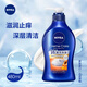 妮維雅(NIVEA)濃厚保濕沐浴露480ml(意大利蜂蜜)滋潤防干燥