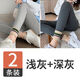 彼愛(ài)詩(shī)2023新款灰色螺紋打底褲女春秋外穿高腰內穿秋褲秋冬加絨保暖 春秋款-淺灰+深灰-2條裝 小碼【70-120斤穿】
