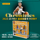 帕尼尼2022-23 NBA Chronicles 籃球球星卡 Hobby 整盒 PANINI原裝進(jìn)口