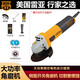 雷亞磨光機(jī)推桿大功率角磨機(jī)側(cè)開關(guān)打磨機(jī)手磨機(jī)切割機(jī)手砂輪拋光 S1004側(cè)開關(guān)石材套1600W