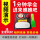 脈秀刻章機(jī)光學(xué)印章機(jī)器 小型光學(xué)刻章機(jī)替代激光刻字光學(xué)印章機(jī) 光學(xué)刻章機(jī)