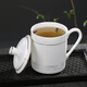 玉蝶 景德鎮陶瓷帶蓋茶杯骨瓷家用大水杯辦公個(gè)人杯會(huì )議杯可定制LOGO 金色