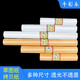 千彩樂草圖紙a1拷貝紙a3建筑設(shè)計a2半透明繪圖紙12寸草圖紙卷臨摹紙18寸描圖紙制圖紙24寸 黃色 12寸(305mm)×50y(45.7米)