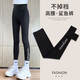 優(yōu)優(yōu)1點(diǎn)-鯊魚(yú)褲春秋外穿新款兒童打底褲女童秋冬加絨高腰褲子中大童 2493黑色【春秋不加絨】 130cm 