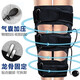 O型腿腿部矯正帶綁腿帶X型腿羅圈腿腿型矯正器矯正腿型成人兒童 成人氣壓款（龍骨+氣囊1.5M以上）