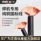 廣為（Greatway）電焊機焊把線(xiàn)16方25方焊把接地線(xiàn)純銅國標焊接電纜線(xiàn)電焊機配件 16平國標線(xiàn)纜【1米】