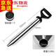 水泥砂漿灌漿器填縫工具槍注漿機防盜門(mén)窗外墻墻壁石縫塞縫勾縫神器手動(dòng)工具不銹鋼圓扁 嘴多功能耐用 優(yōu)質(zhì)不銹鋼【圓嘴款】+收藏送原裝皮芯