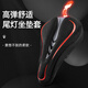 魔輪（Move iron）自行車坐墊套山地公路車通用硅膠鞍座舒適海綿座包 黑紅尾燈款